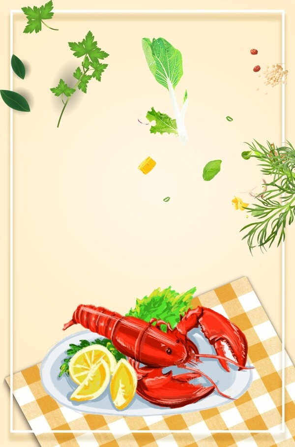 夏季美食美味小龙虾清新米色广告背景