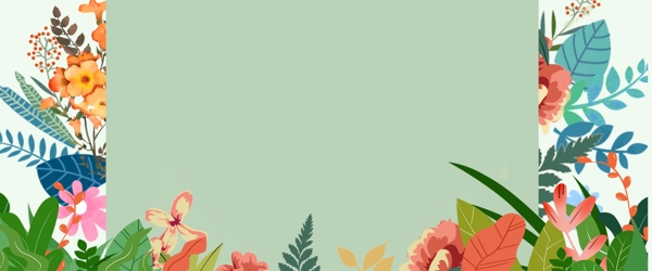 手绘风花卉植物边框小清新海报