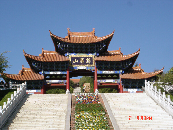 弥勒锦屏山寺庙图片