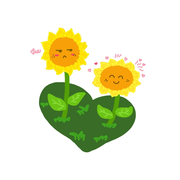 手绘花可爱卡通向日葵冒爱心可商用元素