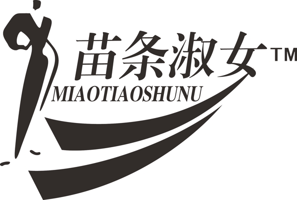 苗条淑女logo图片