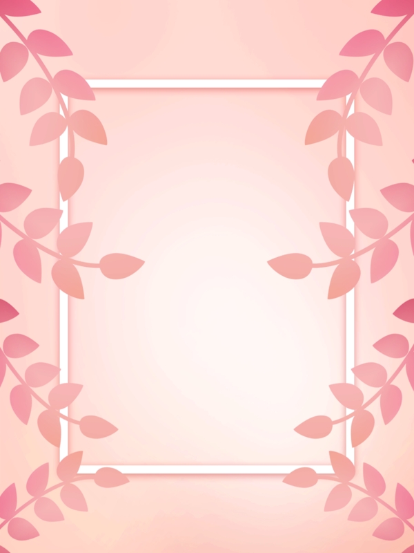 粉色浪漫树叶创意简约风背景设计