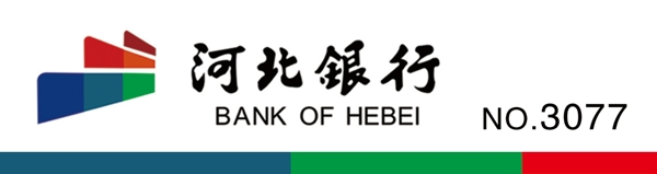 河北银行胸卡标志LOGO