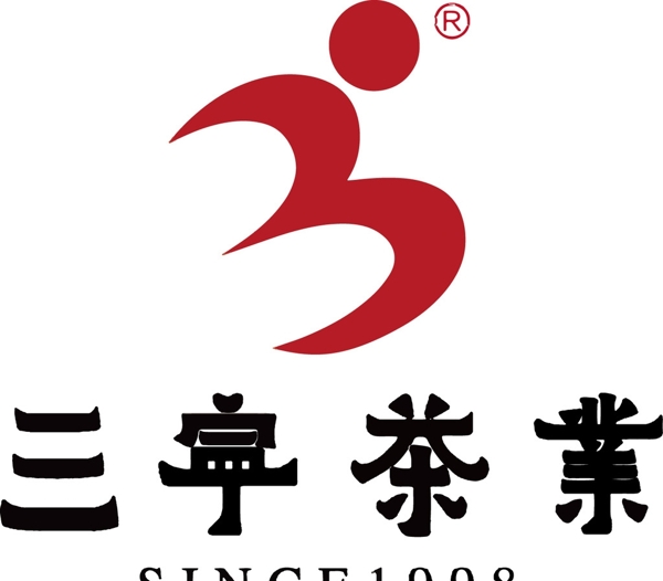 三宁茶业标志
