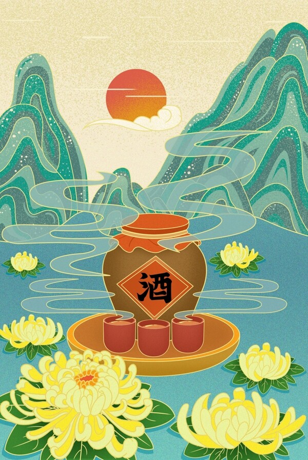 重阳节复古插画背景海报素材图片