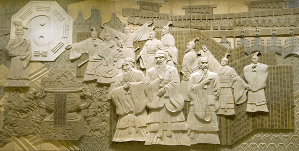 中国历史浮雕夏商周与春秋战国图片