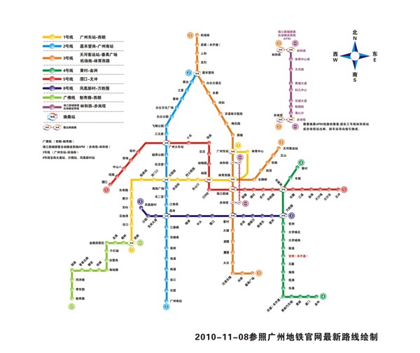 最新广州地铁线路矢量图101108