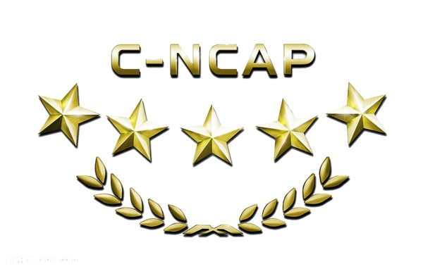 五星安全CNCAP标志