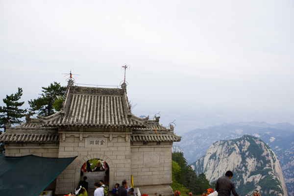 华山金锁关风景图片