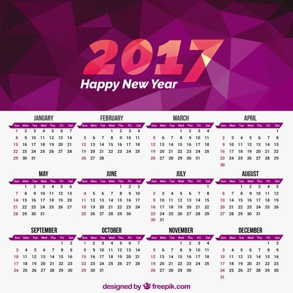 2017几何的日历