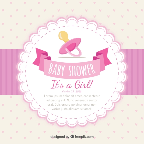 少女的婴儿洗澡的邀请