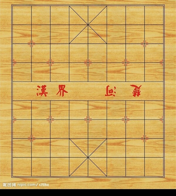 矢量中国象棋棋盘图片