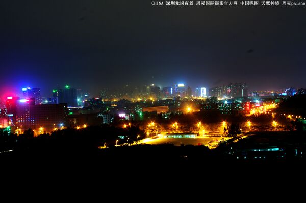 城市夜景彩色龙岗图片