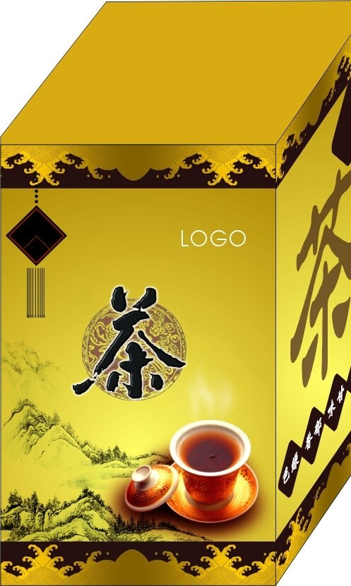茶叶盒效果图图片