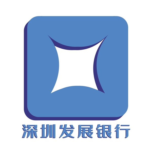 蓝色深圳发展银行LOGO图标