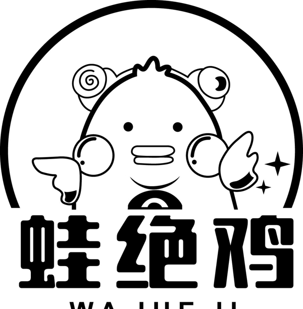 蛙绝鸡logo图片