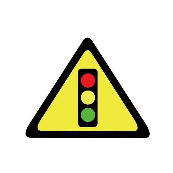 交通安全标识红绿灯