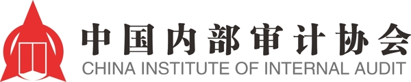 中国内部审计协会标志logo