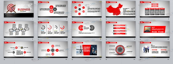 箭靶商务PPT素材静态PPT模板下载