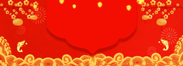 新年电商海报背景banner