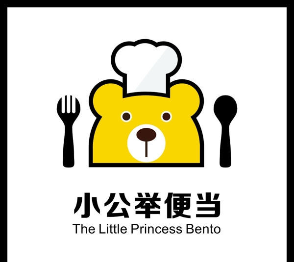 快餐logo