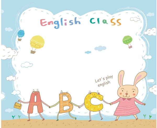 小兔子学英语图片