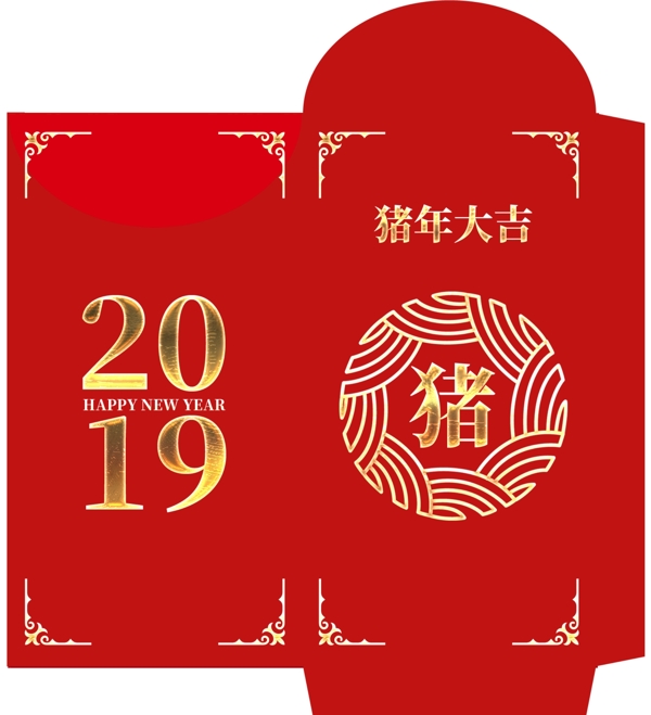 2019红色猪年红包模版设计