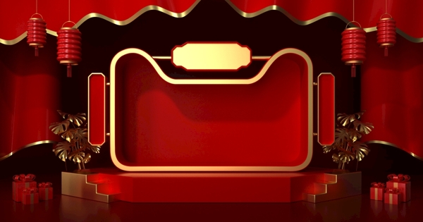 淘宝天猫双12立体红色舞台背景