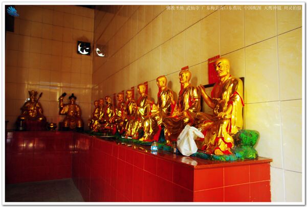 中国佛教十八罗汉图片