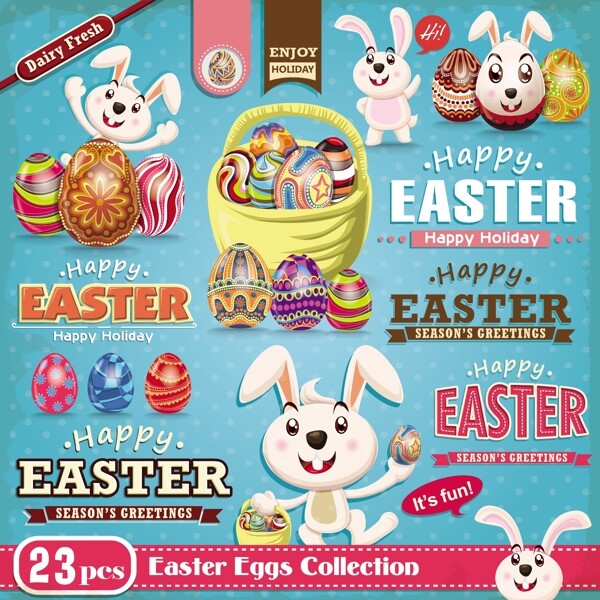 兔子和彩蛋元素复活节海报矢量