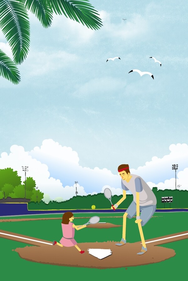 绿色手绘父亲节陪孩子打球的父亲背景