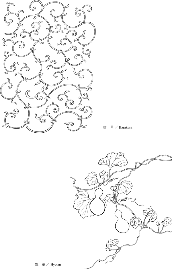 日本的植物花卉矢量素材22唐草绘图葫芦