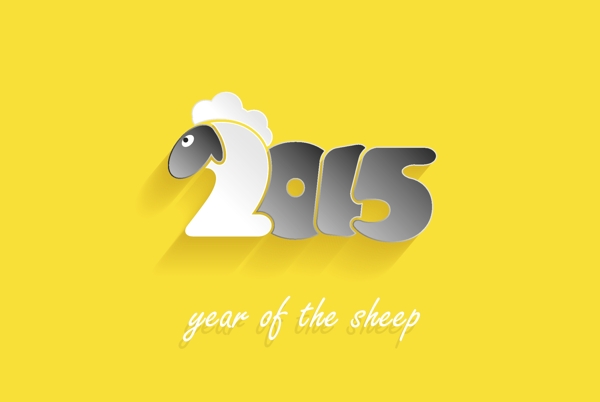 2015羊年设计