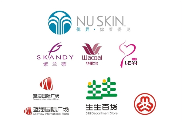 内衣logo图片