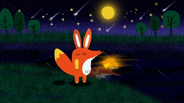 宠物狐狸晚安星空手绘可爱卡通动物