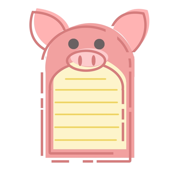 手绘卡通可爱粉色猪猪方形对话框猪年可商用