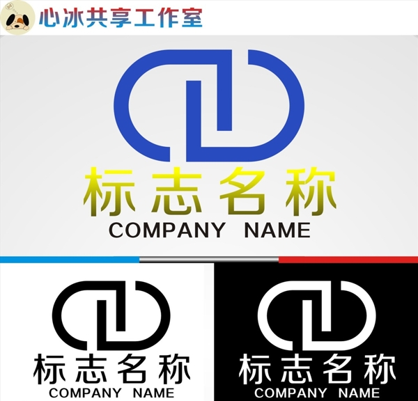 logo设计图片