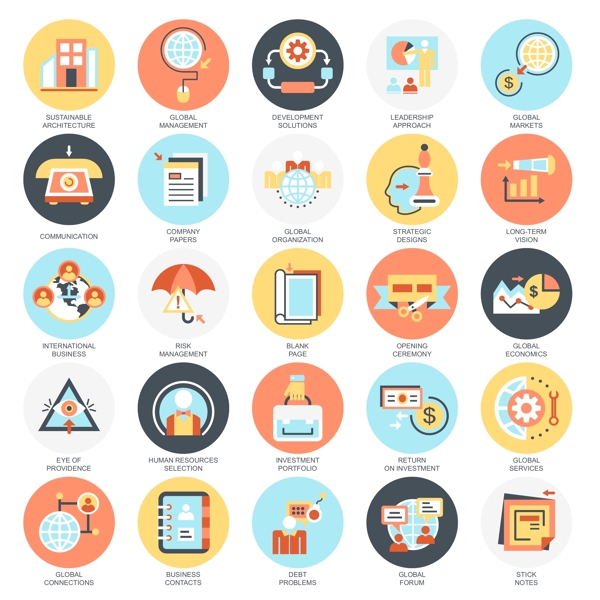 25款社会学类商业icon图标