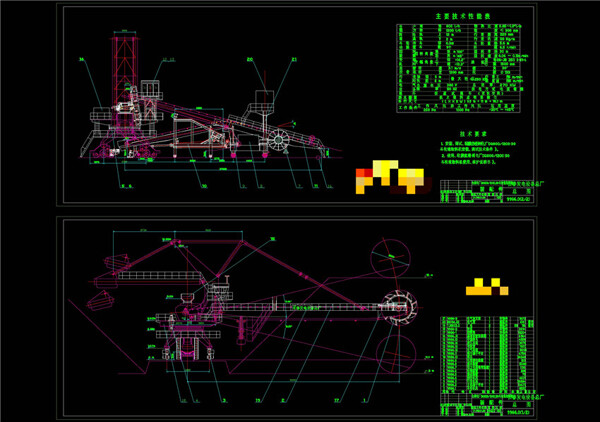 斗轮机总图CAD机械图纸
