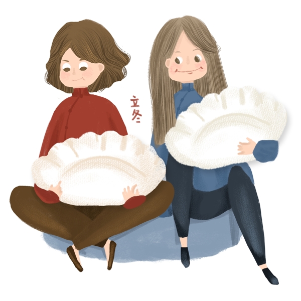 立冬吃饺子手绘免抠图