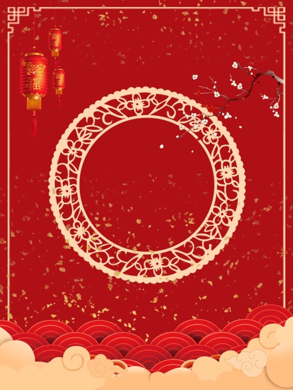 2019新春新年红色喜庆背景