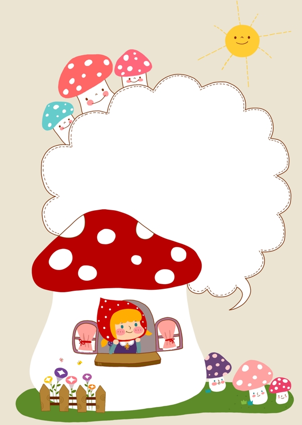 卡通蘑菇标题框素材