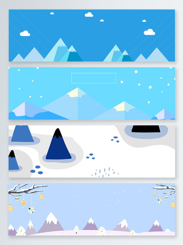 纯净简约冬季雪山banner海报背景