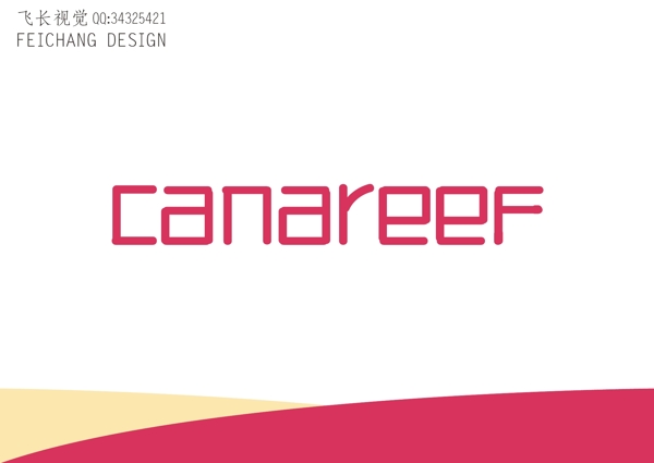canareef英文标志