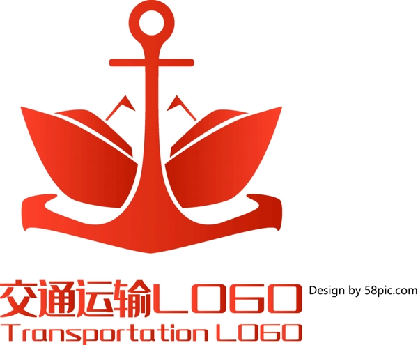 原创创意简约船锚船只游艇交通运输LOGO
