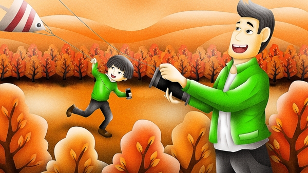 卡通秋天节气秋分和爸爸一起放风筝原创插画