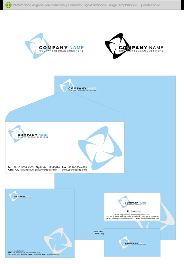 名片信封信纸logo标志vi设计图片