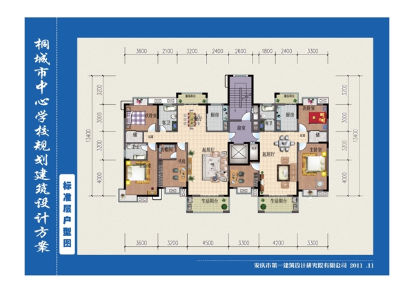 户型图图片