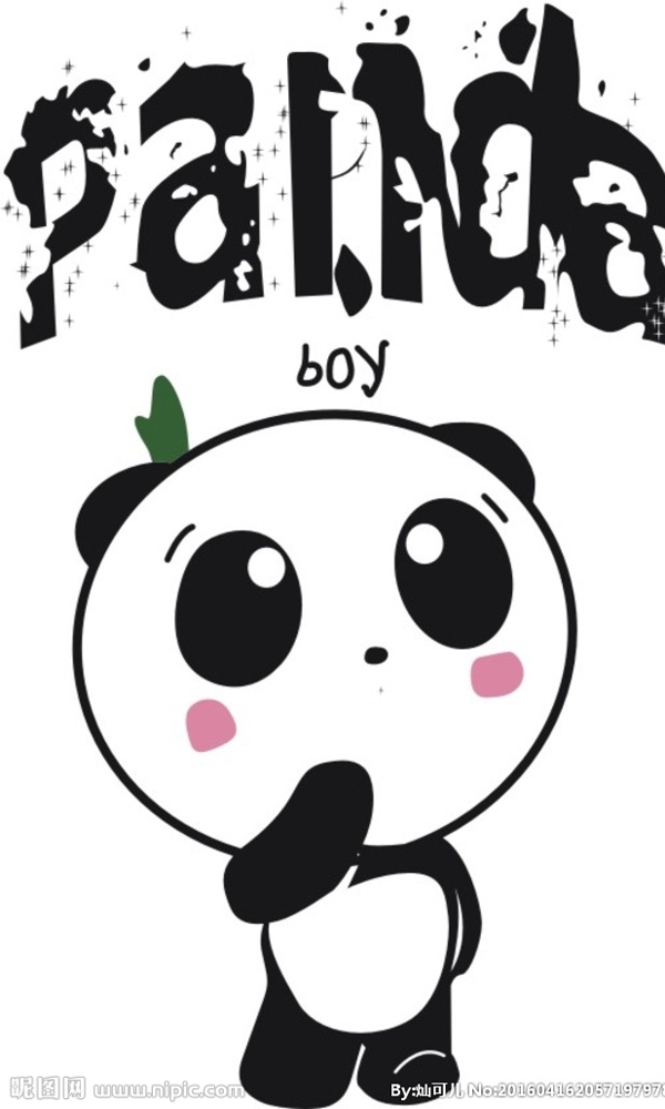 panda印花t恤熊猫