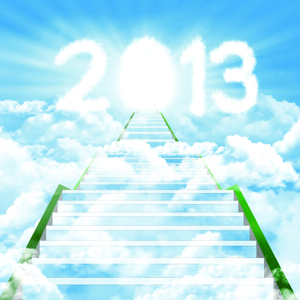2013白云字体与楼梯